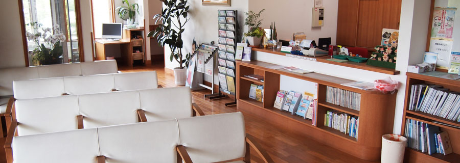 蒲池医院待合室